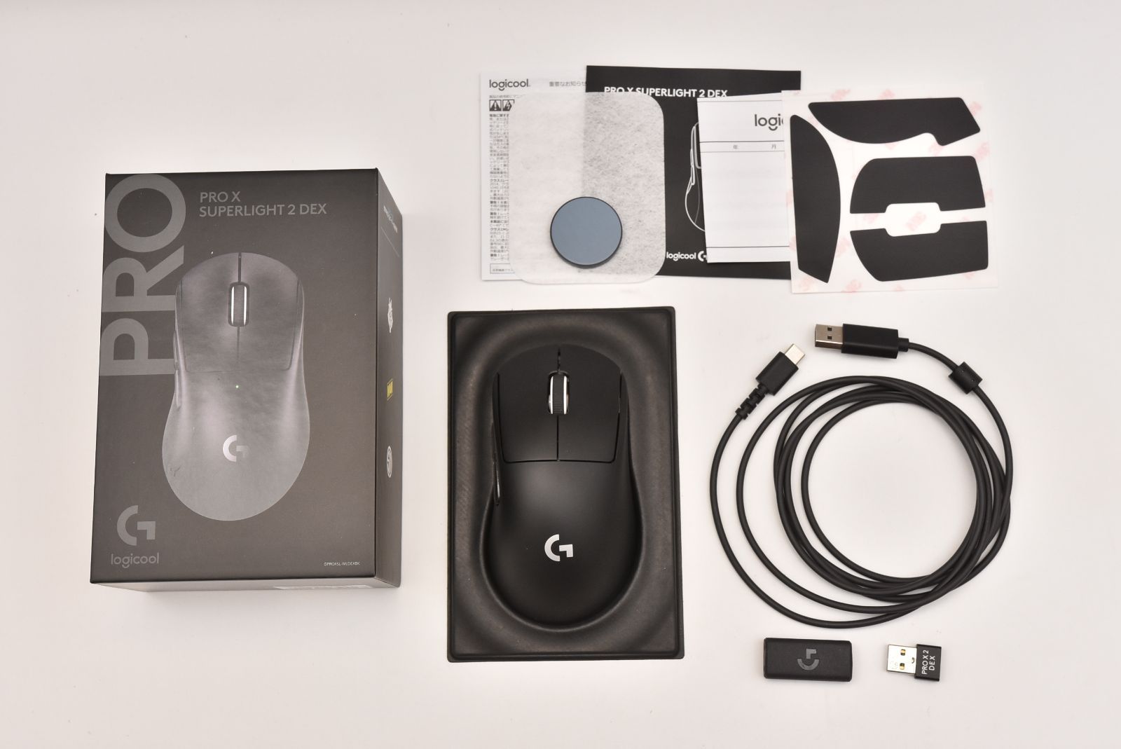 【動作保証有り！】Logicool G PRO X SUPERLIGHT 2 DEX GPROXSL-WLDEXBK (2625）