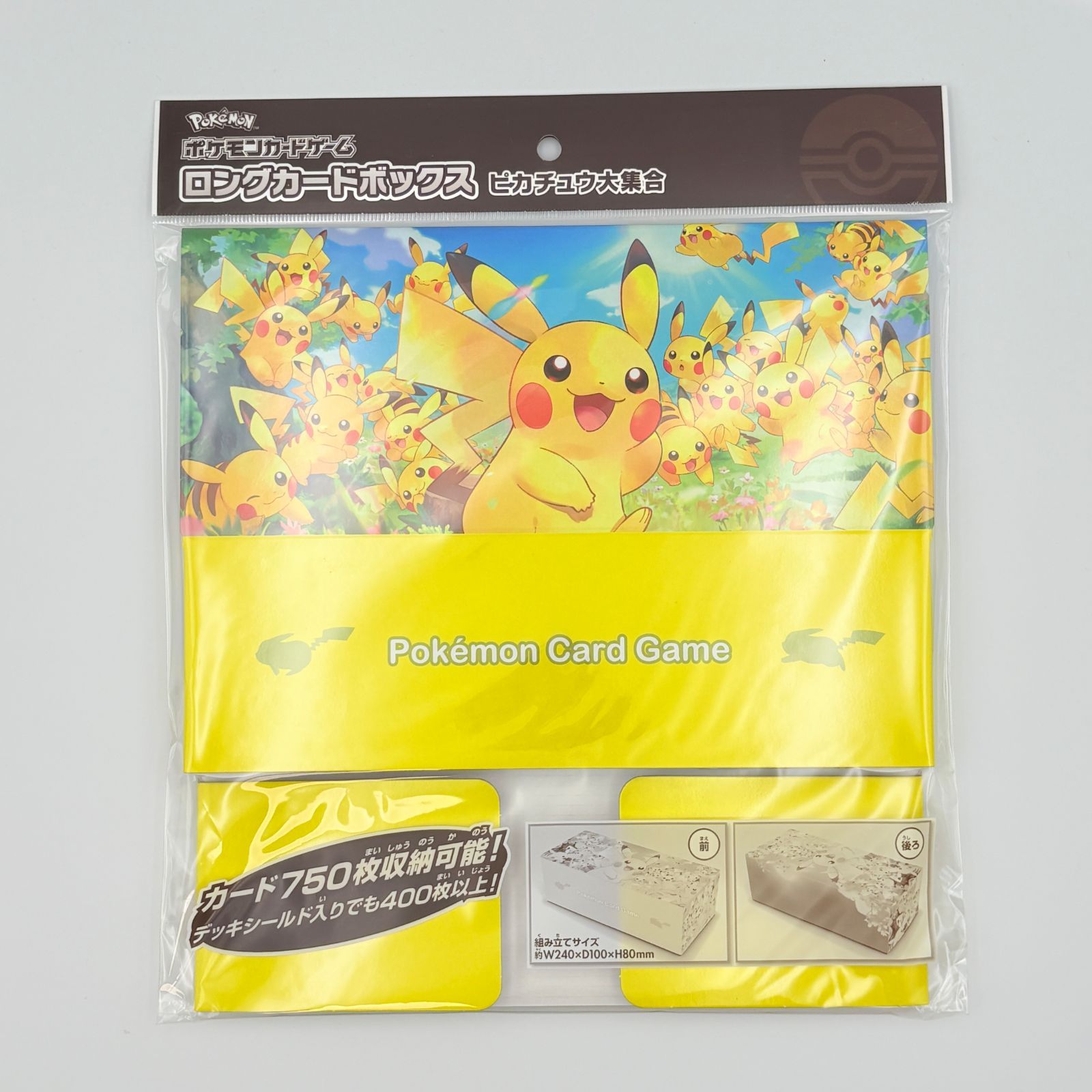 ポケモンカードゲーム ロングカードボックス ピカチュウ大集合 - メルカリ