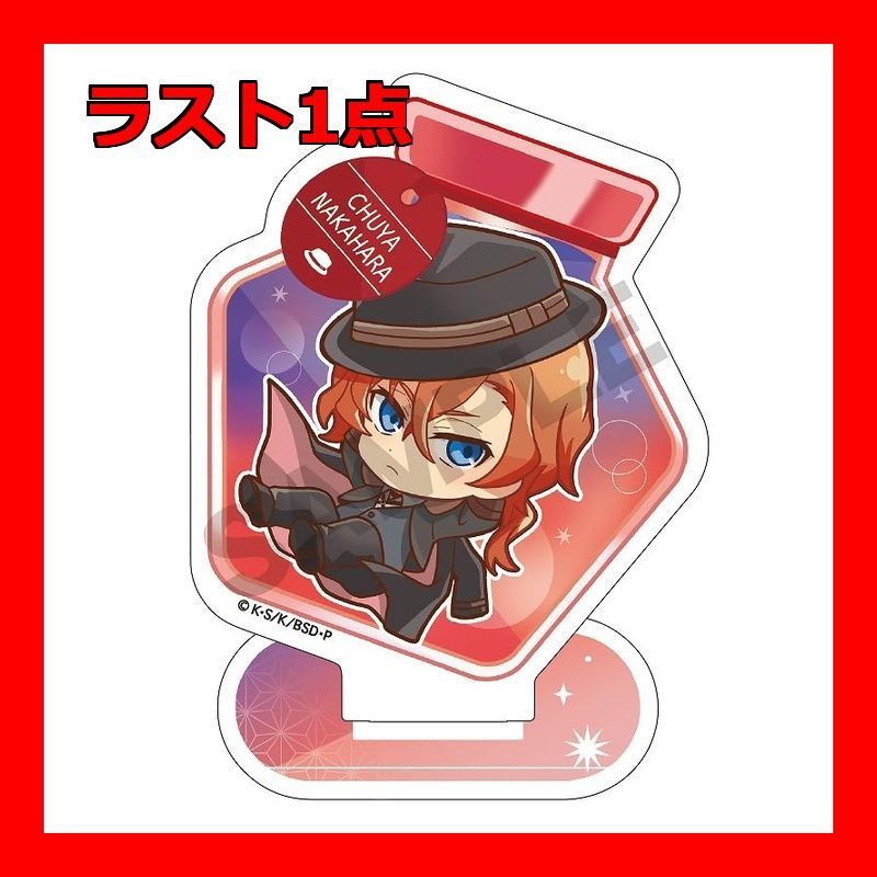 MARCO 両頭 2 色アクリルマーカー 96色 セット 直液式大容量 ソフトペ