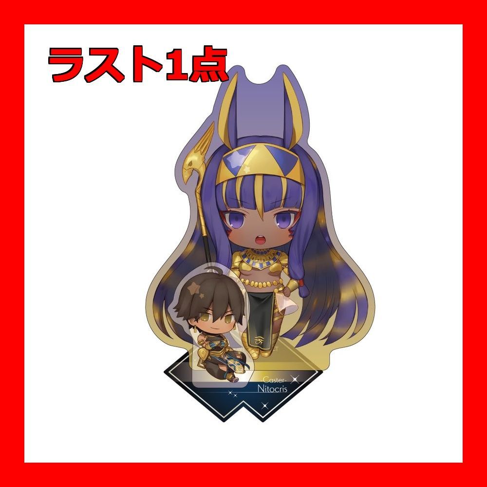 劇場版「美男高校地球防衛部ETERNAL LOVE!」 蔵王立 アクリルスタンド