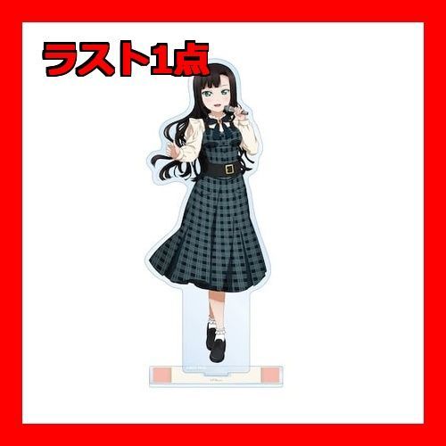 ラブライブ!サンシャイン!! 描き下ろし 黒澤 ダイヤ チェックワンピース衣装v
