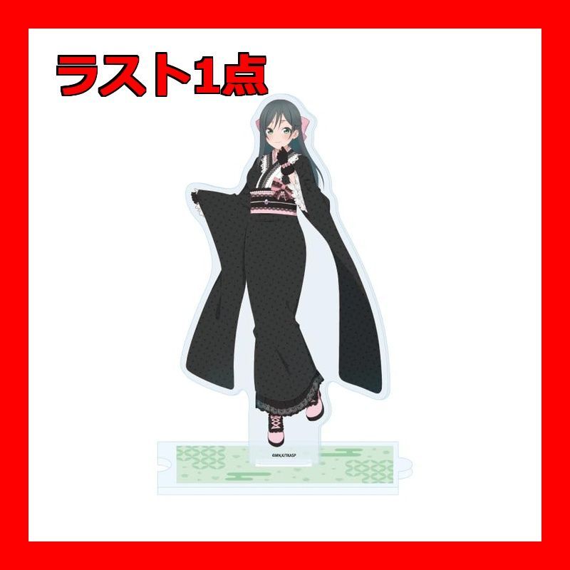 TVアニメ『BLEACH』 アクリルスタンド MONOCOLOR ノイトラ・ジル