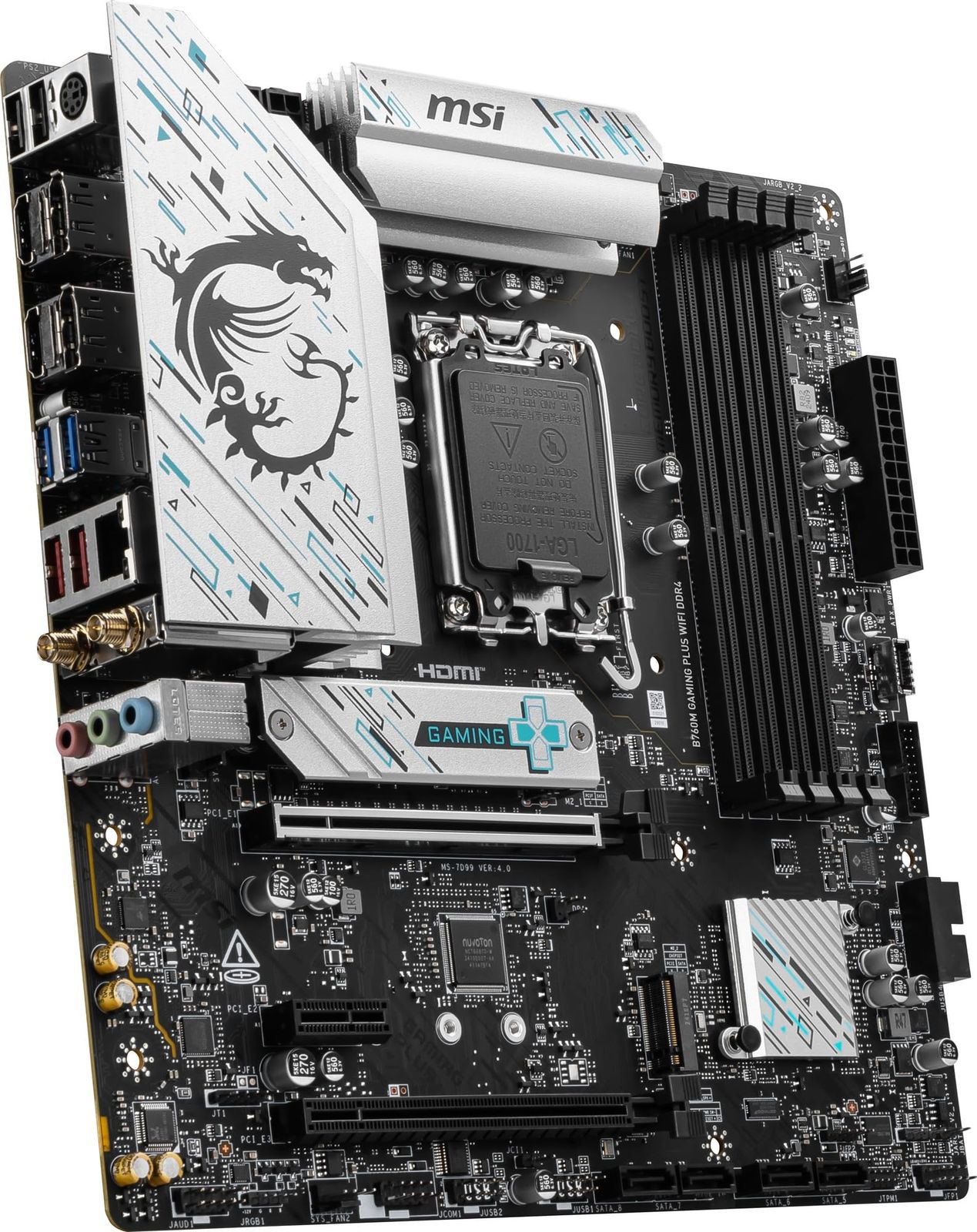 新着商品 MSI B760M GAMING PLUS WIFI DDR4 Intel第14/13/12世代 Coreプロセッサ対応 Micro-ATX マザーボード MB6564