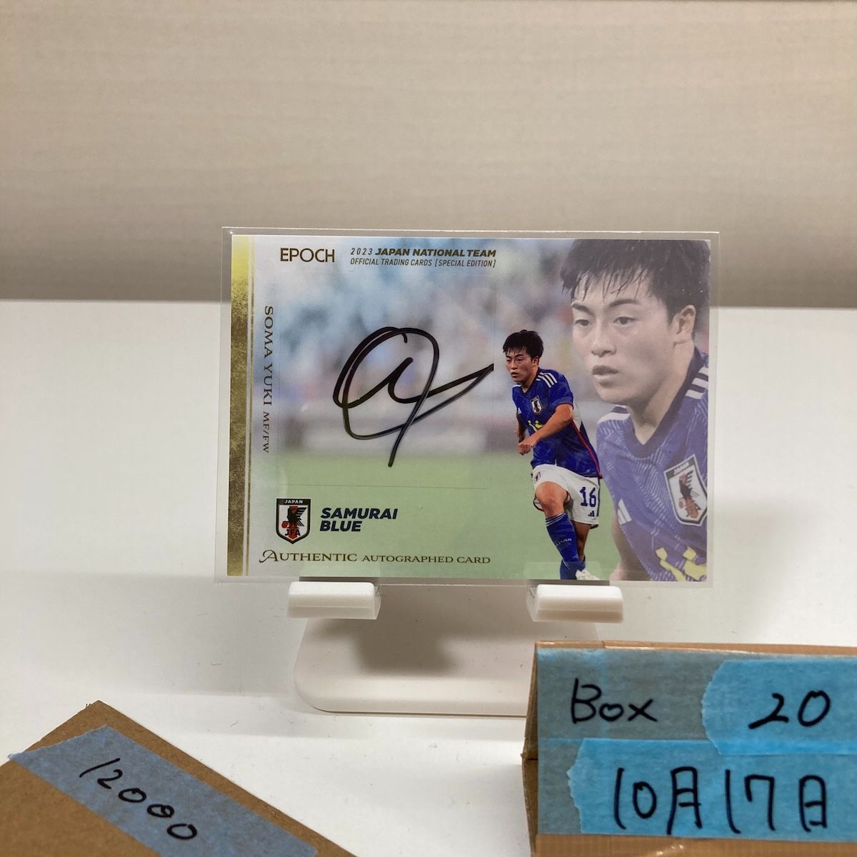 2023 EPOCH 相馬勇紀 56/60 直筆サインカード SAMURAI BLUE (日本代表) SPECIAL EDITION Samurai Blue カード
