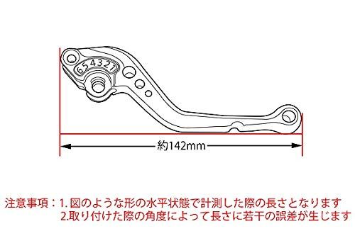 新着商品 SSK スピードラ アジャストレバーセット スタンダードショート レバー本体カラー:ブラック アジャスターカラー:ゴールド SUZUKI GSX-S125/GSX-R125 2017-2019