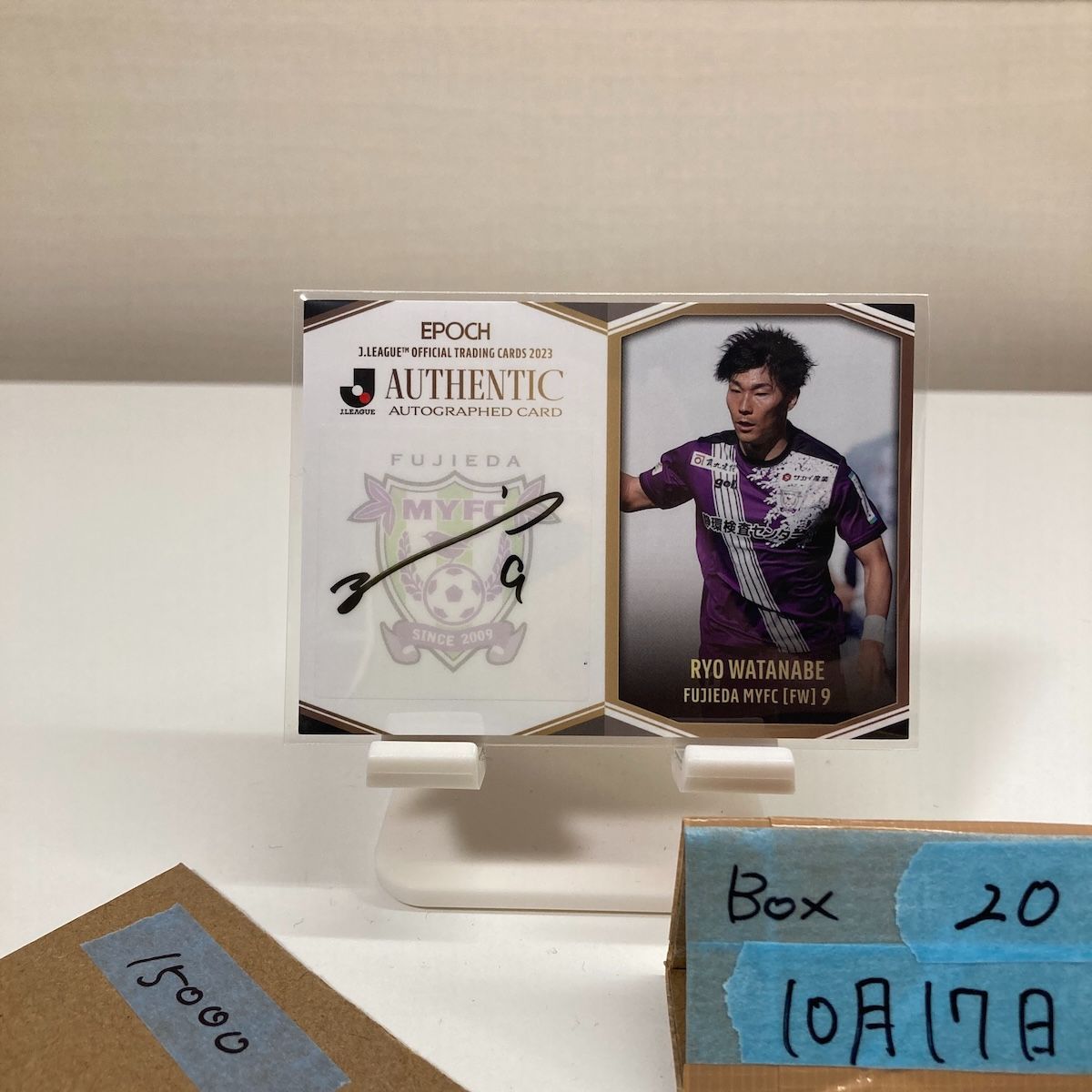 2023 EPOCH 渡邊りょう 47/55 直筆サインカード 藤枝MYFC J.League Official Trading Cards Jリーグ カード
