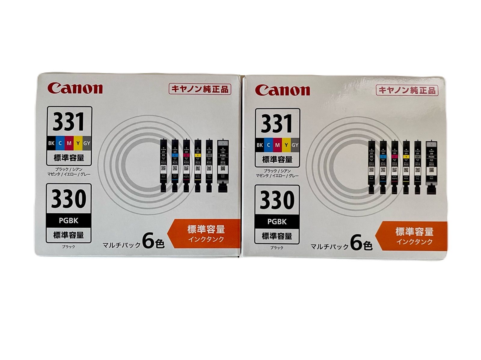 【推奨期限2026.7】Canon BCI-331+330/6MP 2箱セット