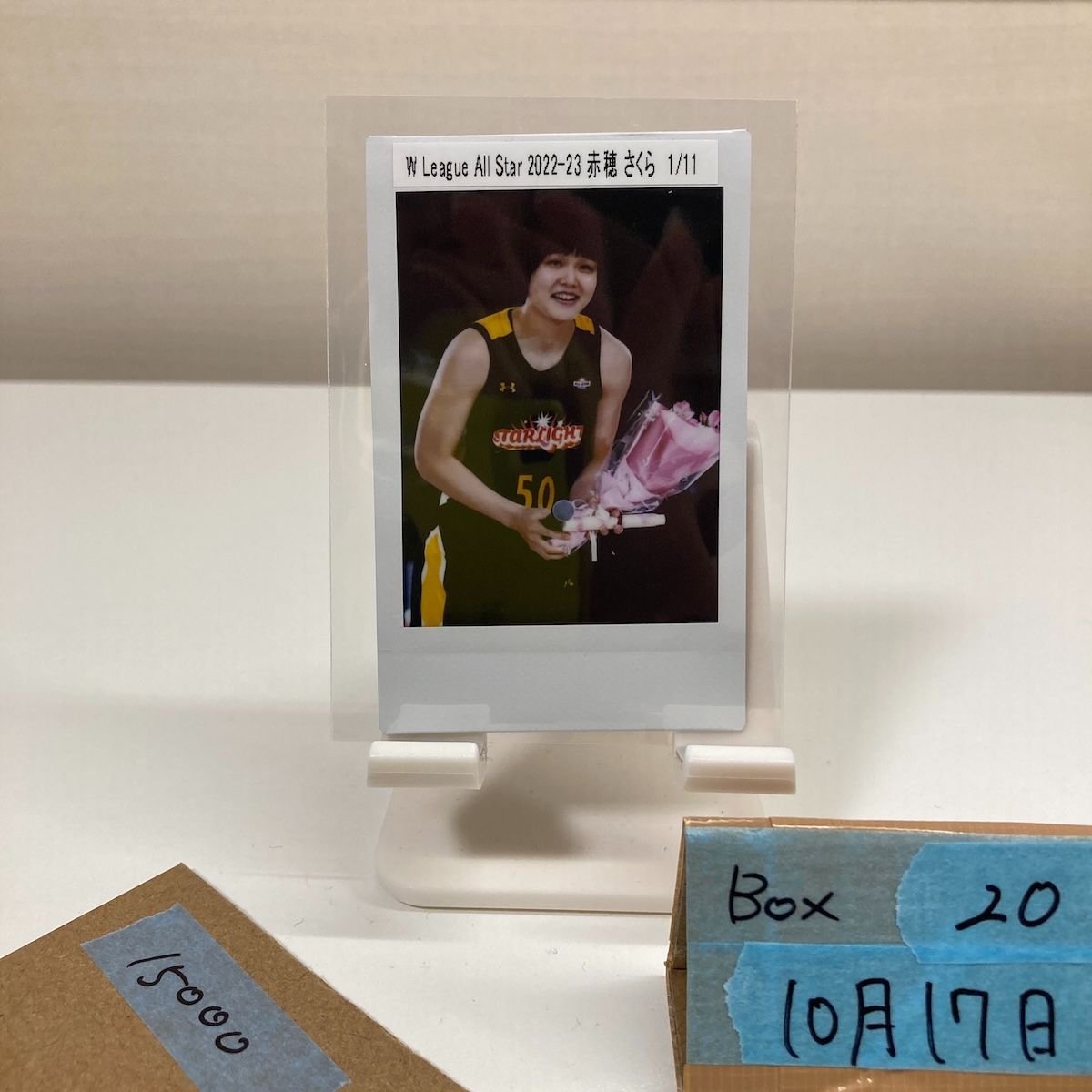 2022-23 FUJIFILM instax 赤穂さくら 1/11 Wリーグオールスター チェキ ファーストナンバー First Number カード