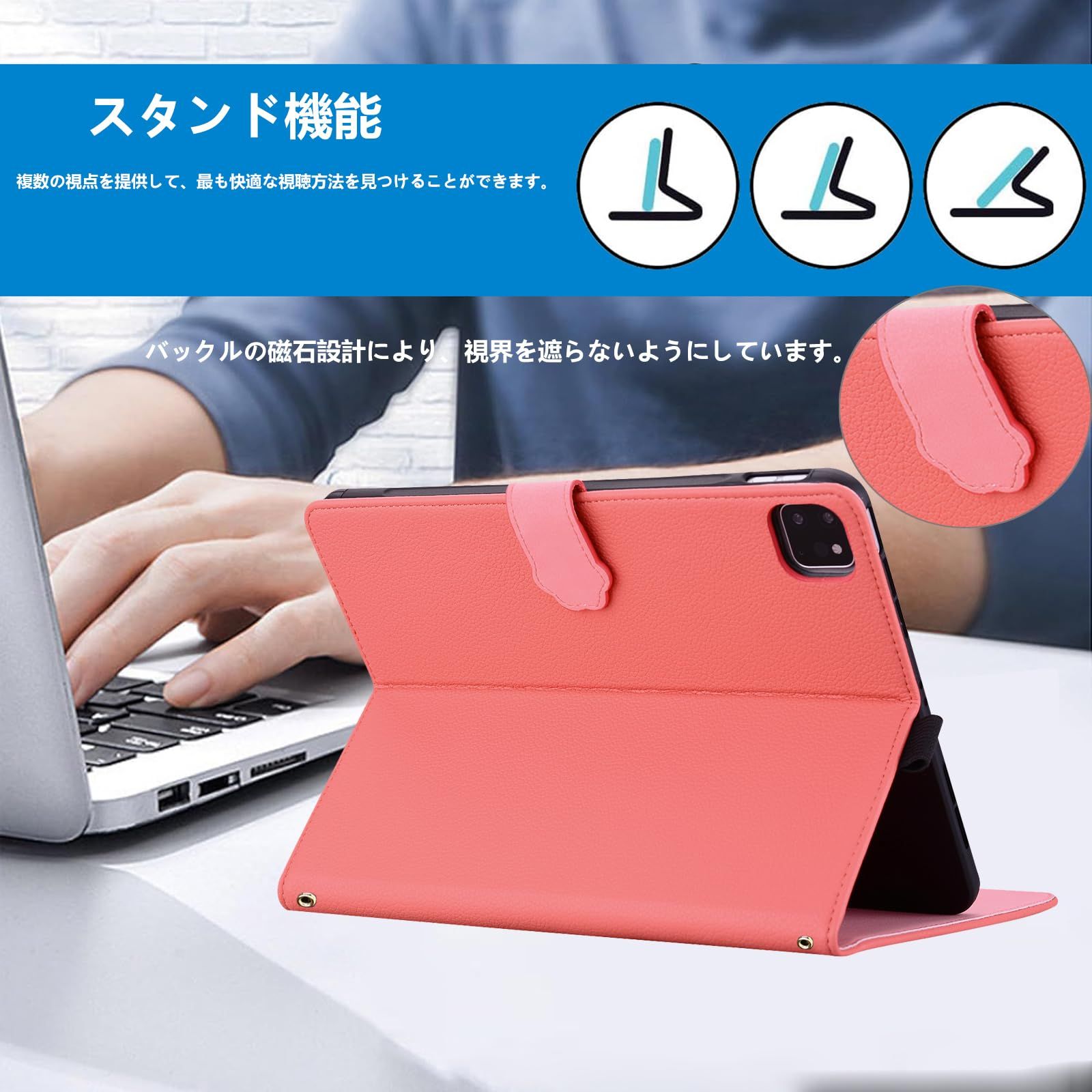 Xiaomi Redmi Pad SE 8.7 ケース☆耐衝撃・カード収納 - メルカリ