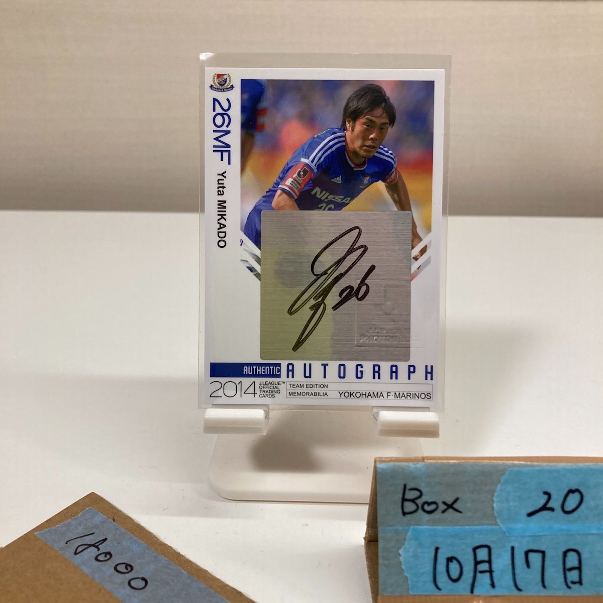 2014 J.League Photos 三門雄大 12/40 直筆サインカード 横浜F・マリノス Team Edition Memorabilia カード