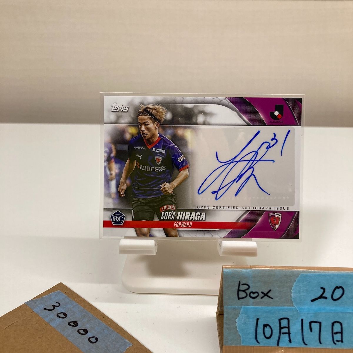2024 Topps Chrome SORA HIRAGA 平賀颯太 直筆サインカード 京都サンガF.C. Base Card Autograph Jリーグ カード 21,900円