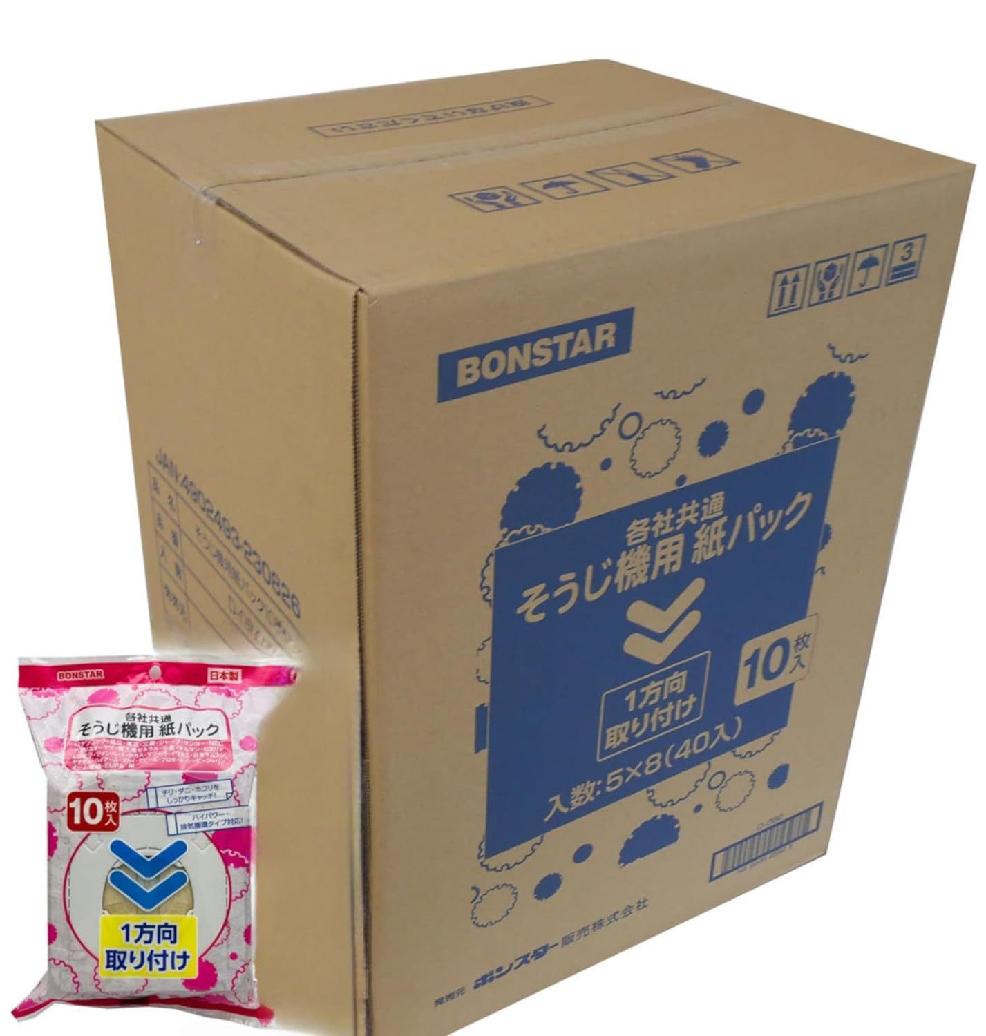 新着商品 ボンスター 【ケース販売】 各社共通タイプ そうじ機用紙パック 10枚×40個組