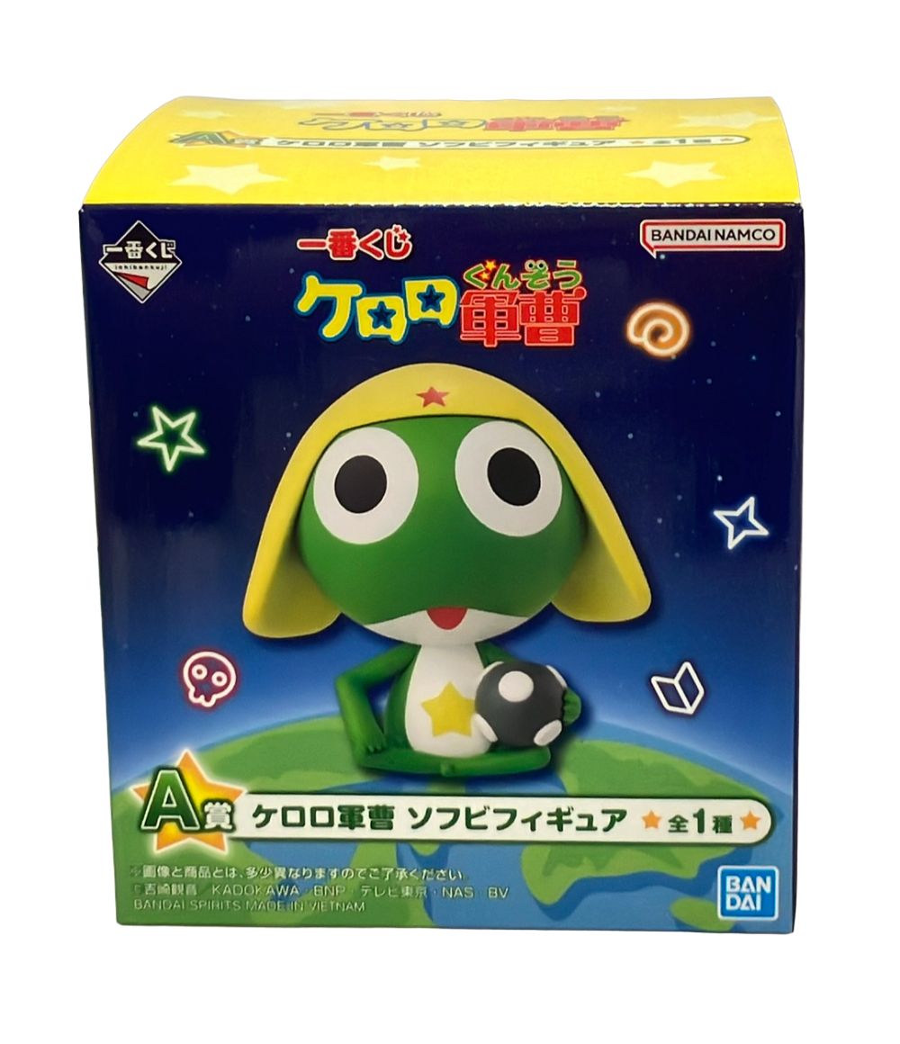 ケロロ軍曹 一番くじ A賞 C賞 ソフビフィギュア 美品 バンダイ ケロロ軍曹 一番くじ A賞 ソフビフィギュア - メルカリ