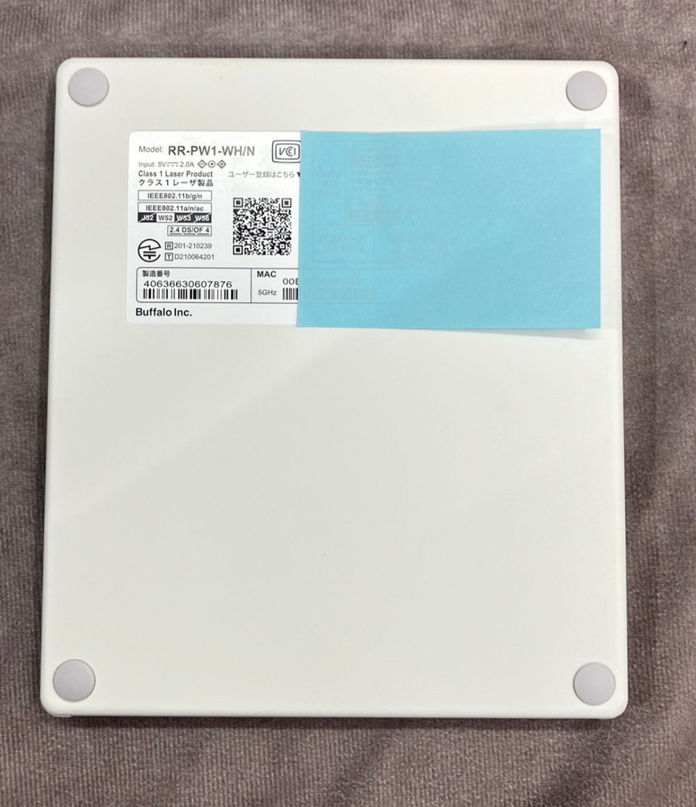 バッファロー スマートフォン用CDレコーダー / DVDプレイヤー ラクレコ