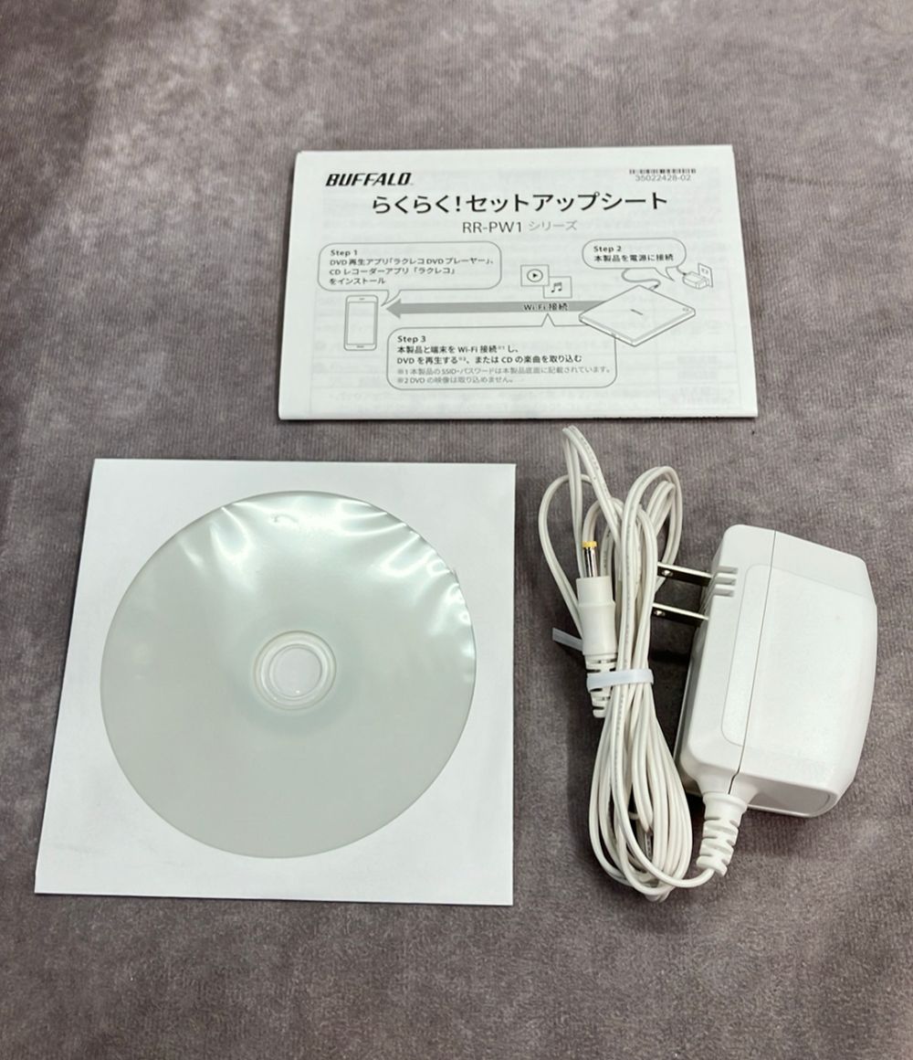 バッファロー スマートフォン用CDレコーダー / DVDプレイヤー ラクレコ
