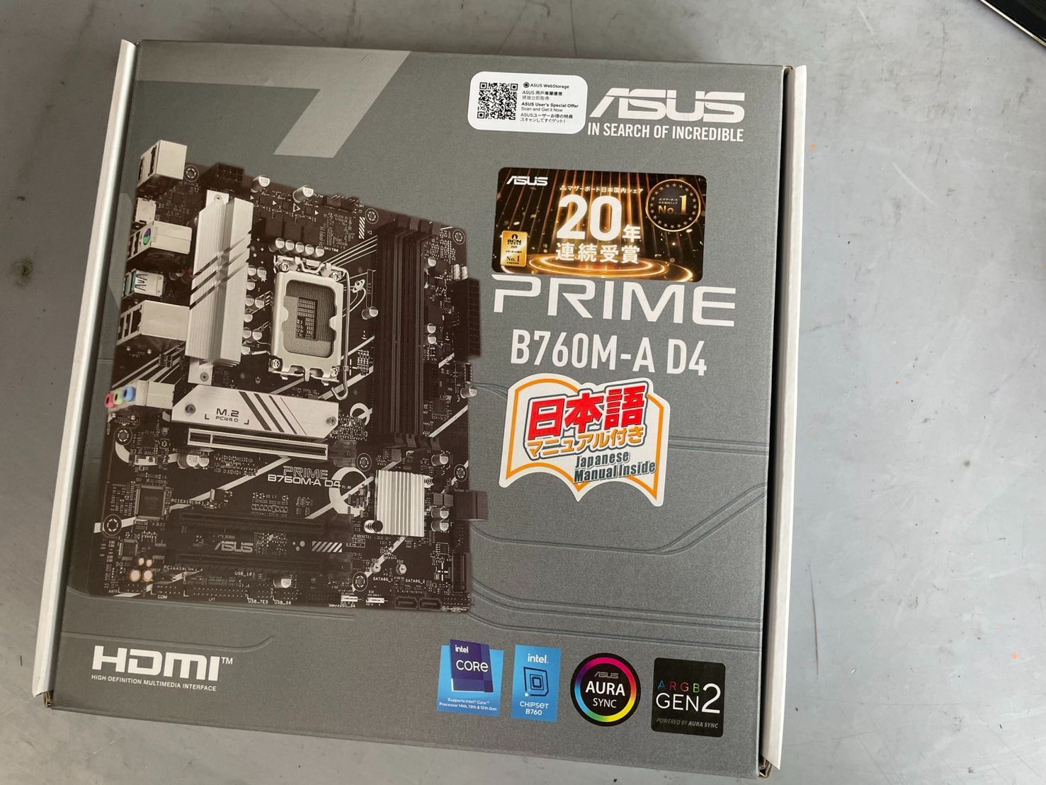 ASUS PRIME B760M-A D4 ジャンク品 - メルカリ