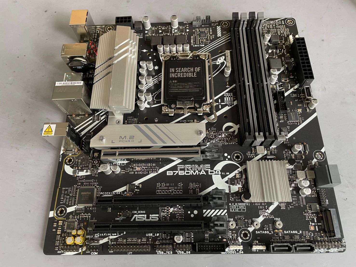 ASUS PRIME B760M-A D4 ジャンク品 - メルカリ