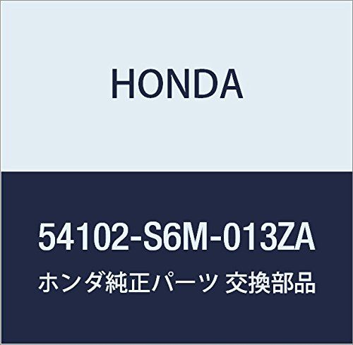 新品　Main