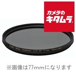 【新品】ケンコー 72S Zeta ワイドバンドC-PL 72mm 《納期約２－３週間》