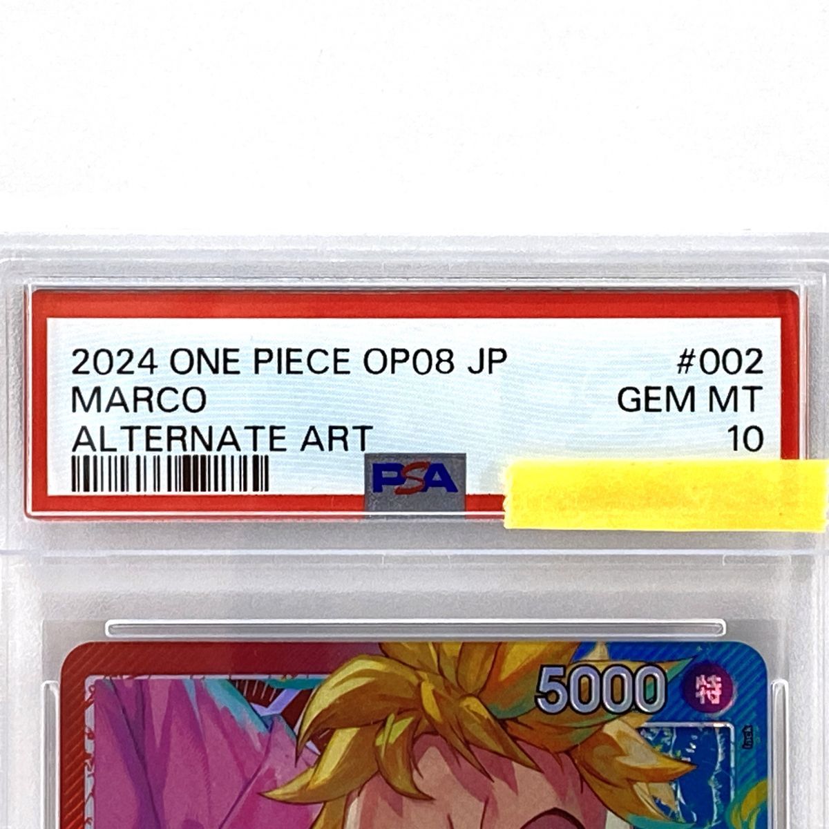 PSA10】ワンピースカードゲーム マルコ OP08-002 L ☆ リーダー