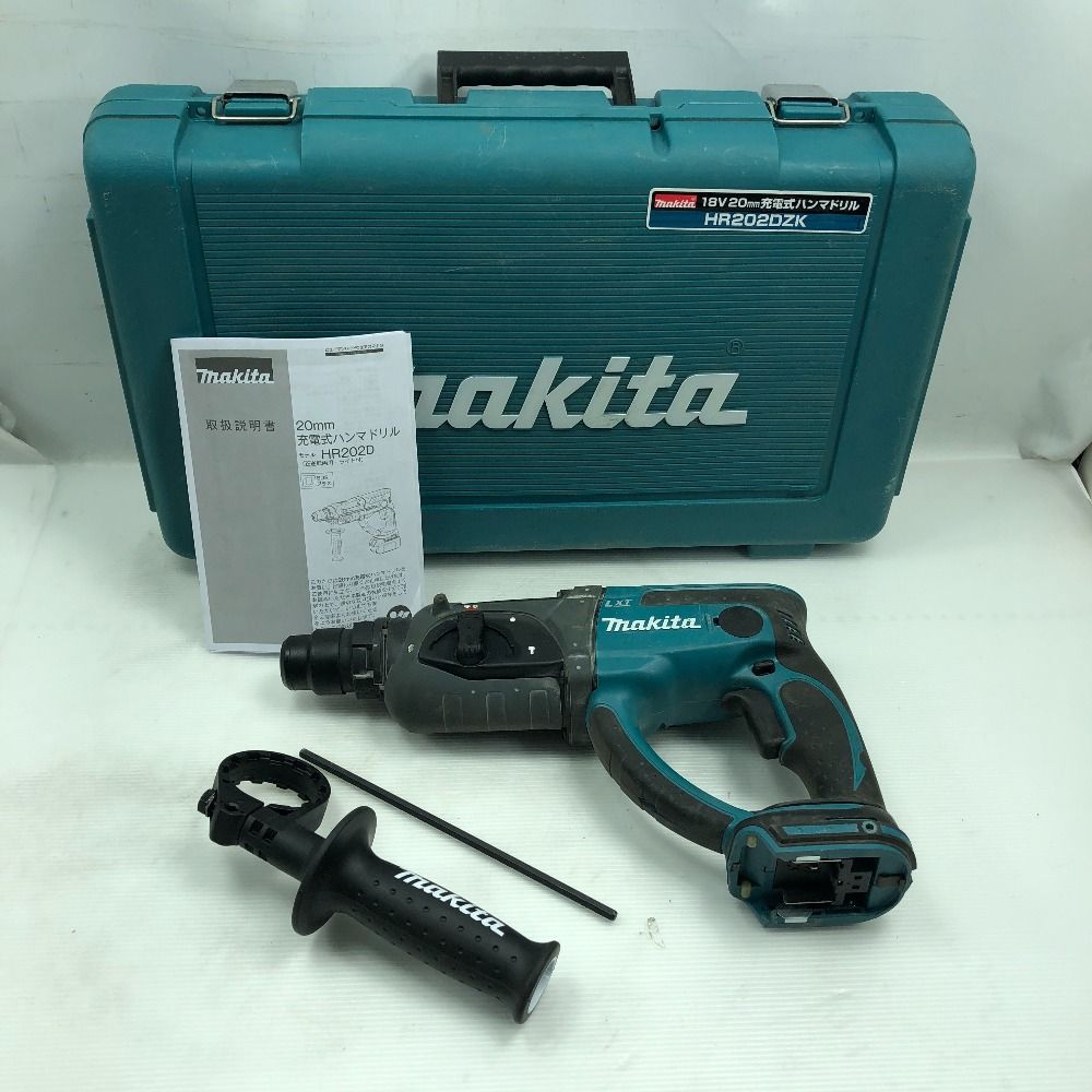 MAKITA マキタ 工具 ハンマドリル ケース付 コードレス式 HR202D ブルー
