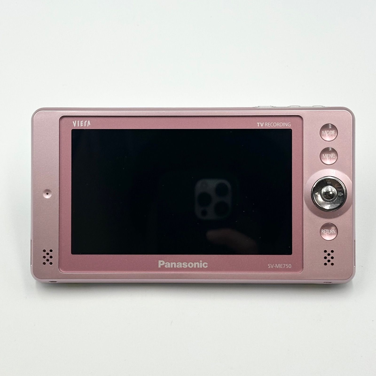 Panasonic ポータブルテレビ SV-ME750ピンク 防水 【24時間以内発送