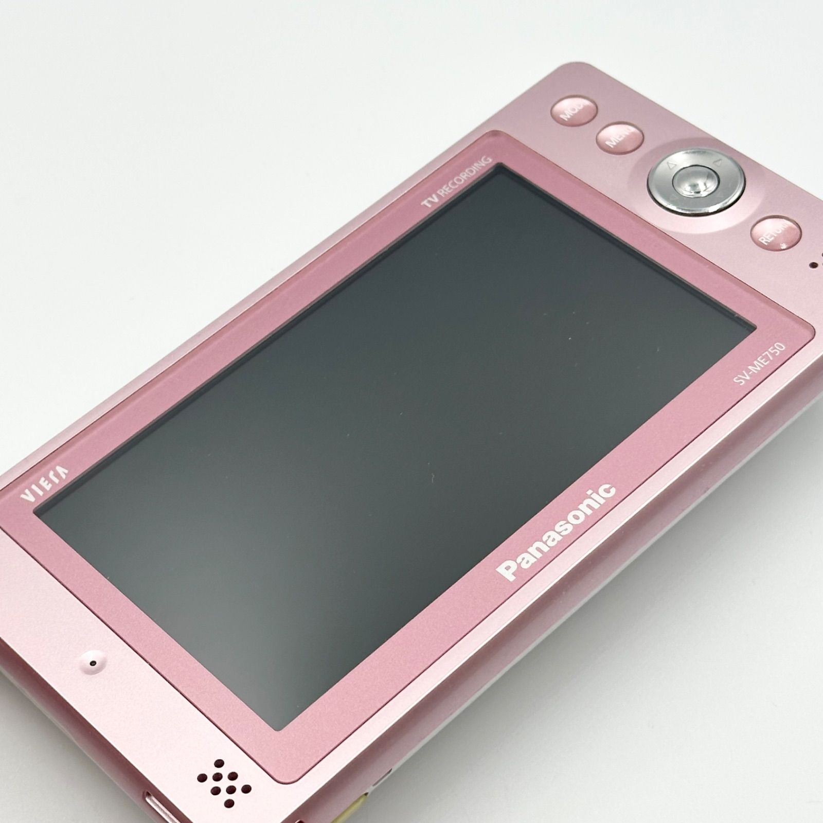 Panasonic ポータブルテレビ SV-ME750ピンク 防水 【24時間以内発送