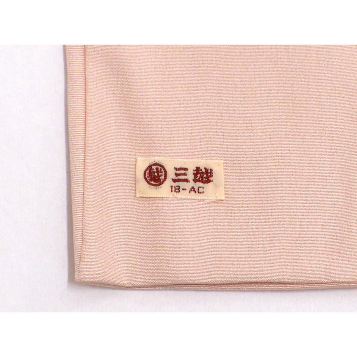 未使用品】訪問着 友禅金彩加工 刺繍入りボカシ染 - メルカリ