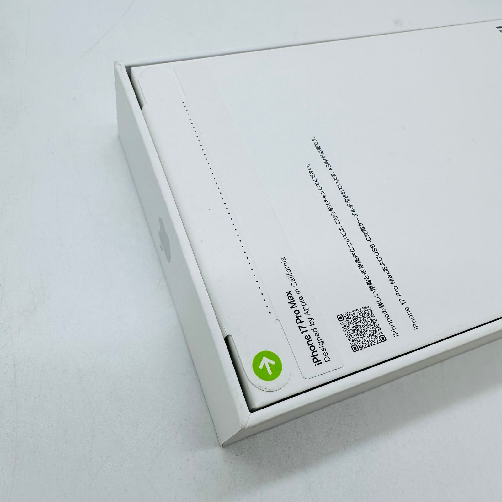 iPhone17ProMax 2TB シルバー 新品 Apple - メルカリ