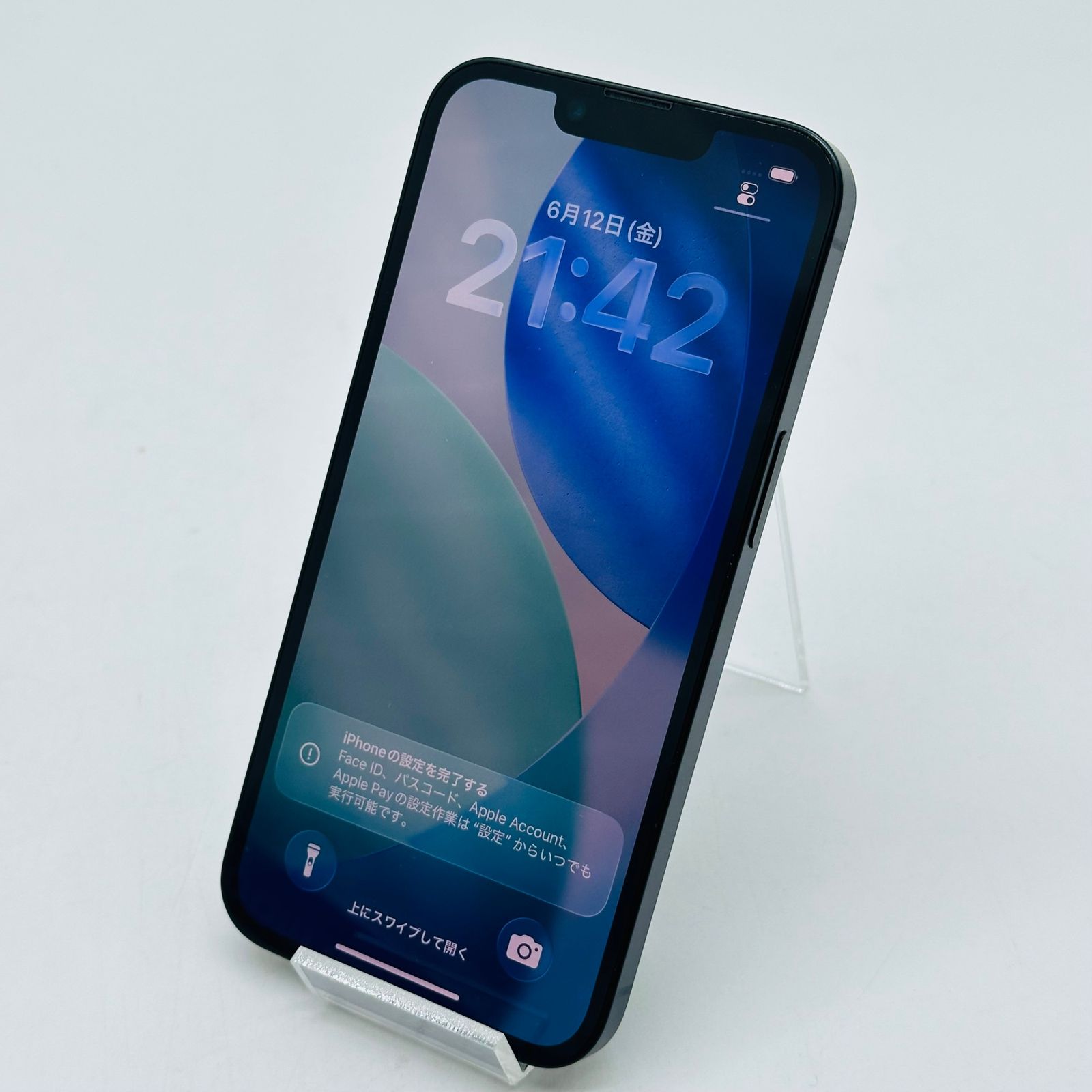 iPhone16e 128GB ブラック SIMフリー 中古 Cランク - メルカリ