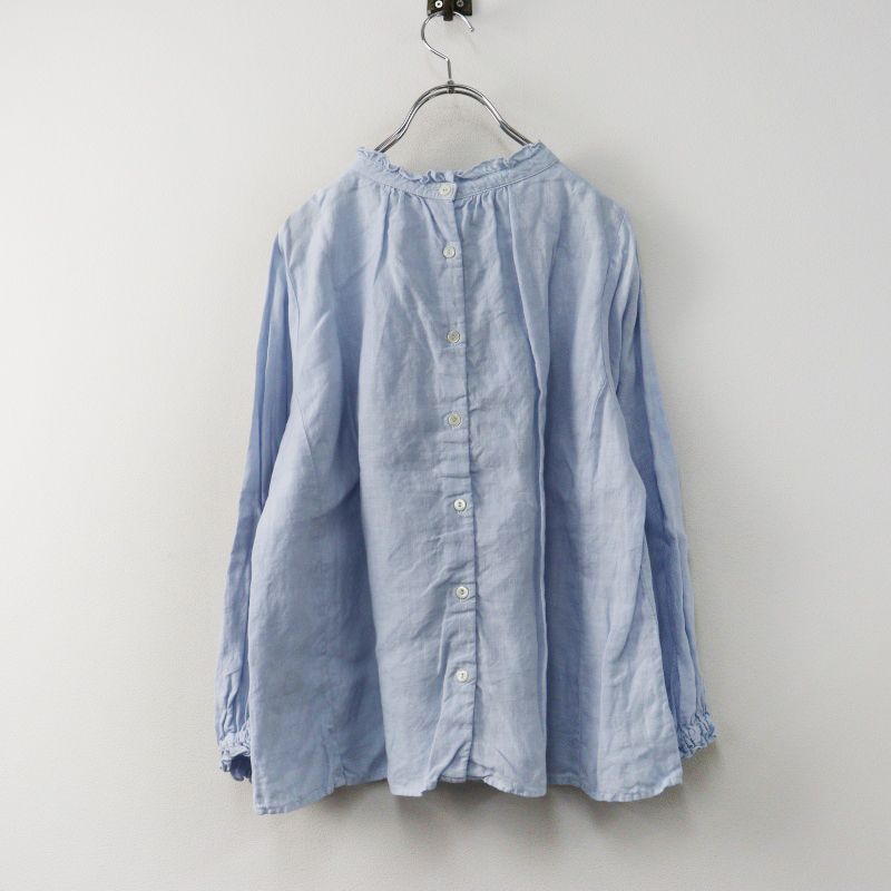 2023 ネストローブ nest Robe カラーオーダー リネンスタンドフリル