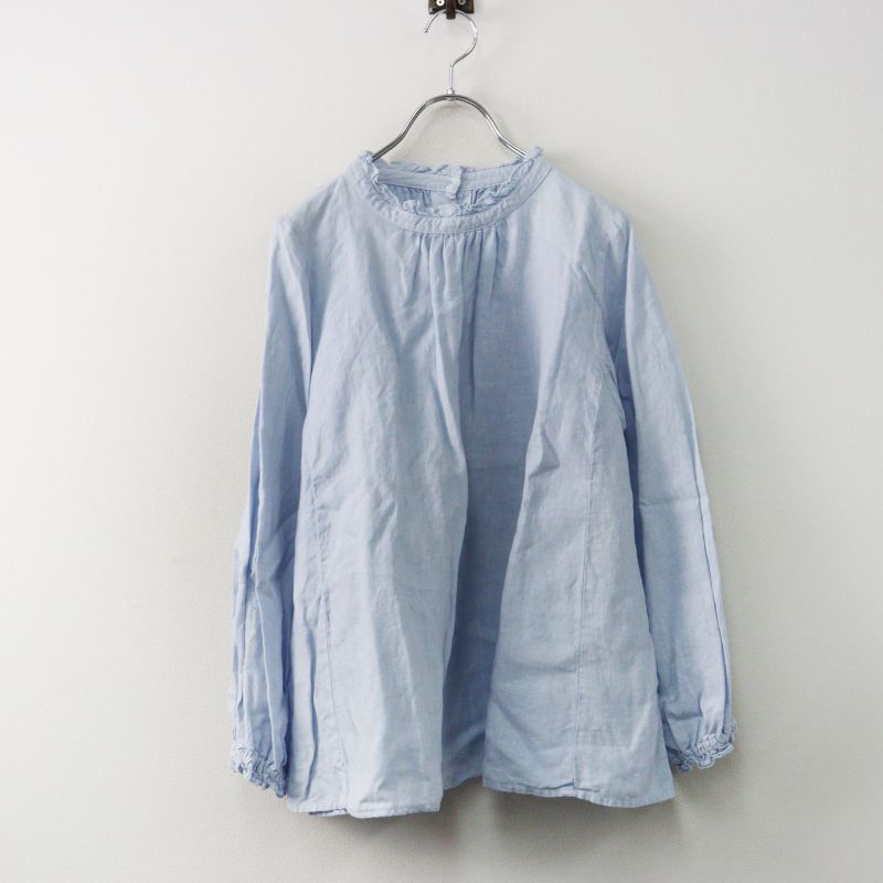 2023 ネストローブ nest Robe カラーオーダー リネンスタンドフリル
