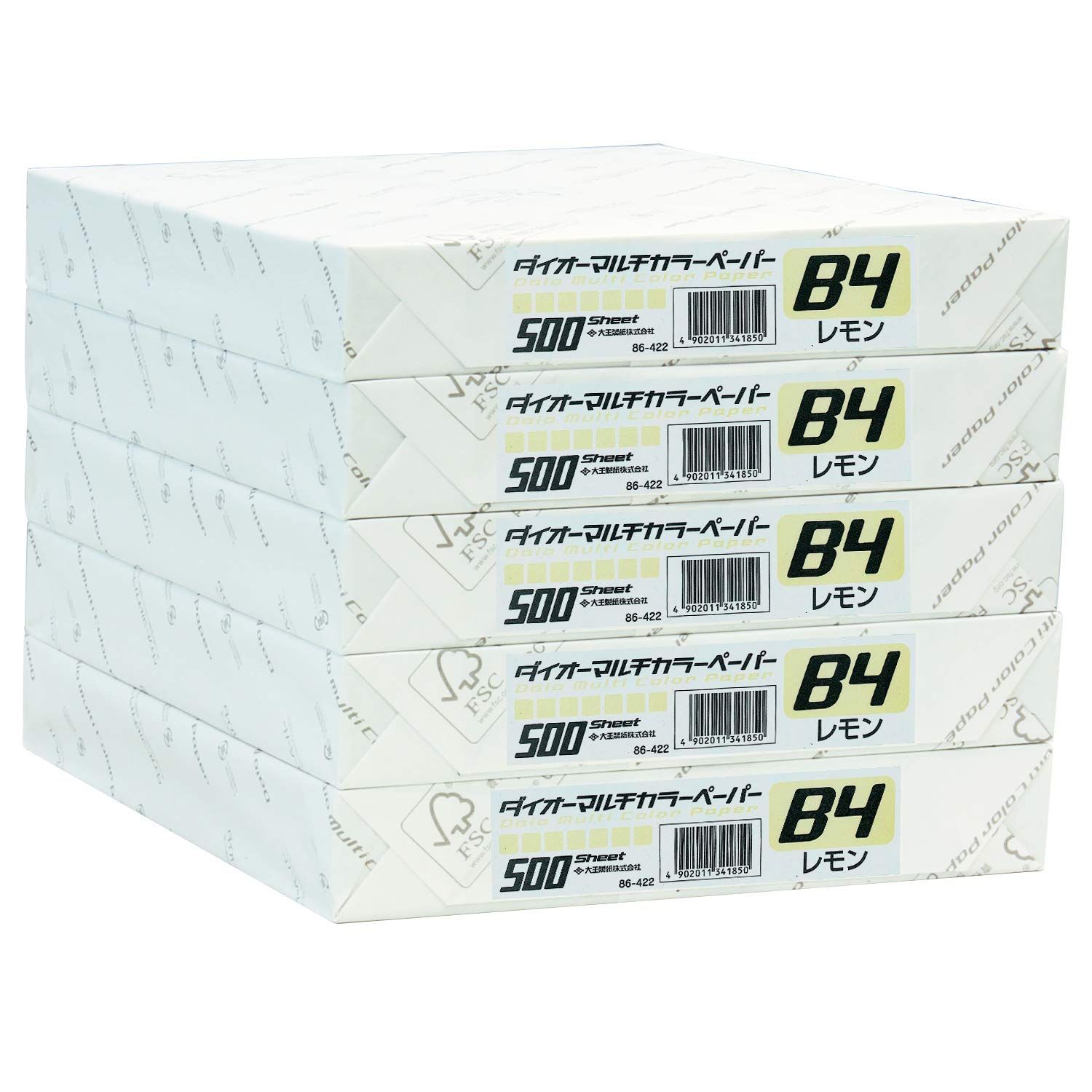 新品 プラス コピー用紙 カラーペーパー B4 2500枚 (500×5) レモン色 86-422×5