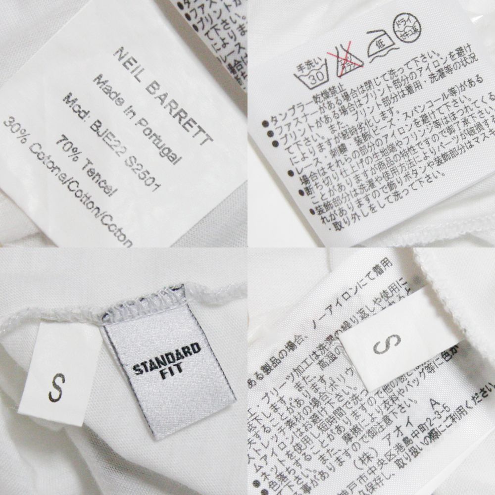 ニールバレット】Tシャツ メンズ S 美品 白 2枚重ねレイヤード 日本