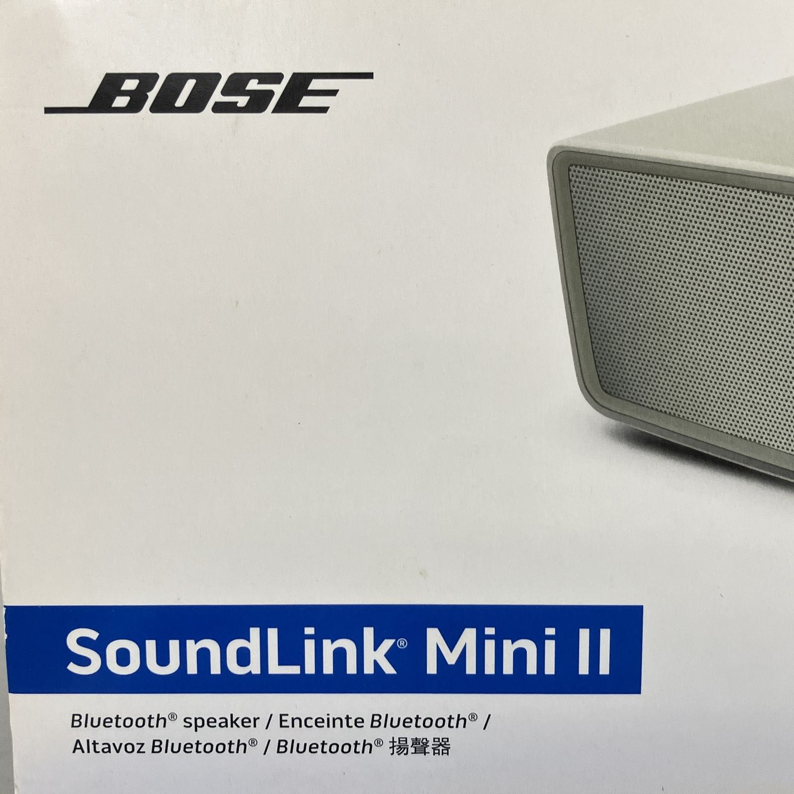 BOSE SOUNDLINK MINI II ワイヤレス スピーカー 音響機器 ボーズ 中古