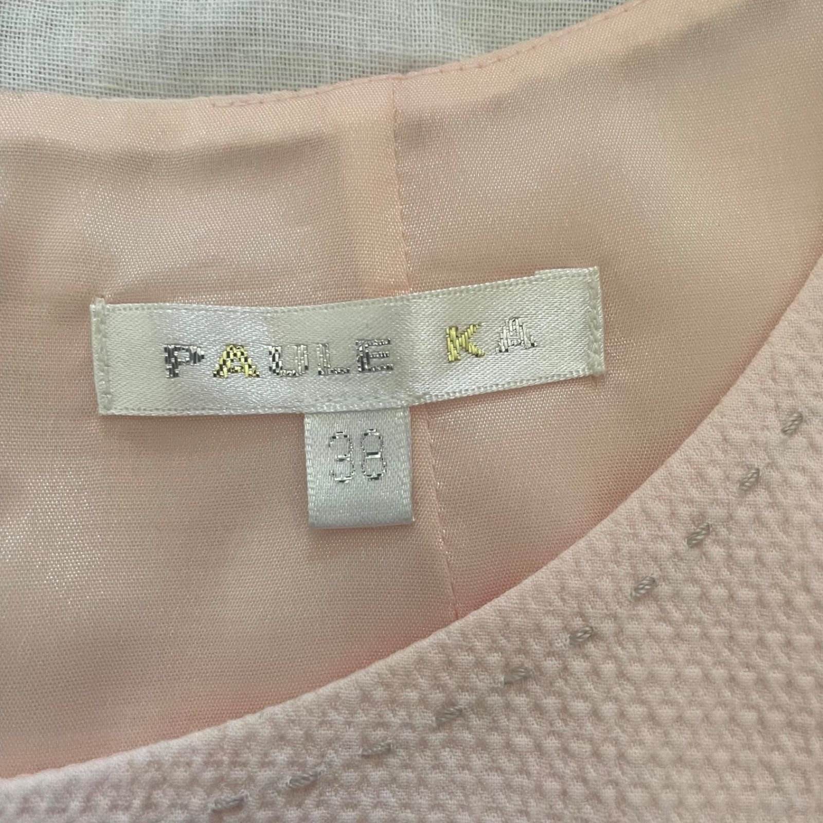 PAULE KA ポールカ ワンピース ノースリーブ ひざ丈 フレア 切替
