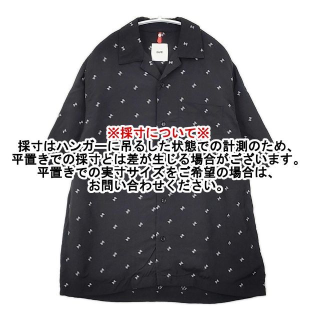 OAMC Rayon Whole Pattern Shortsleeve Shirt 0 - 半袖 OAMC(オーエー