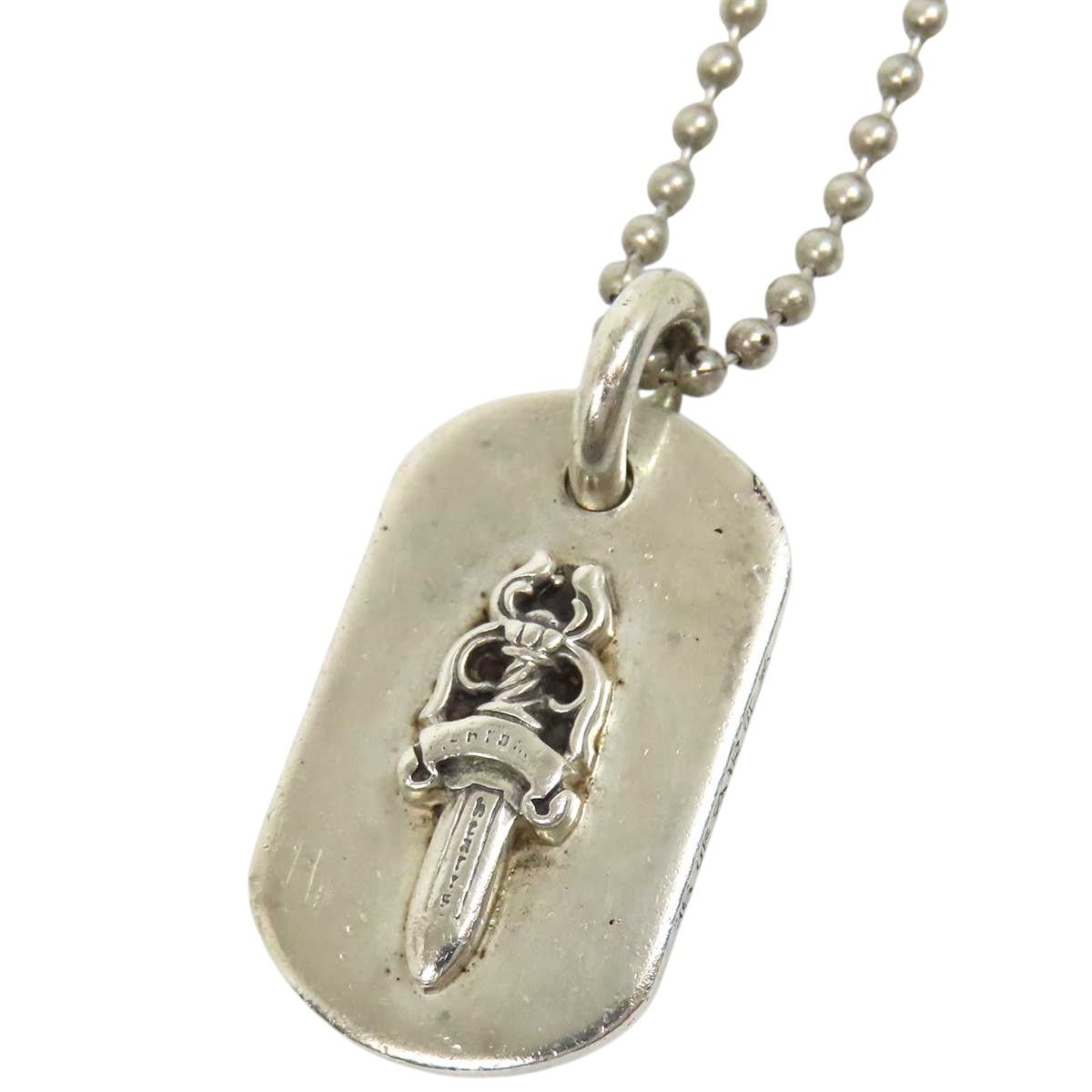 クロムハーツ レイズドダガー ドッグタグ ペンダント SV925 Sterling