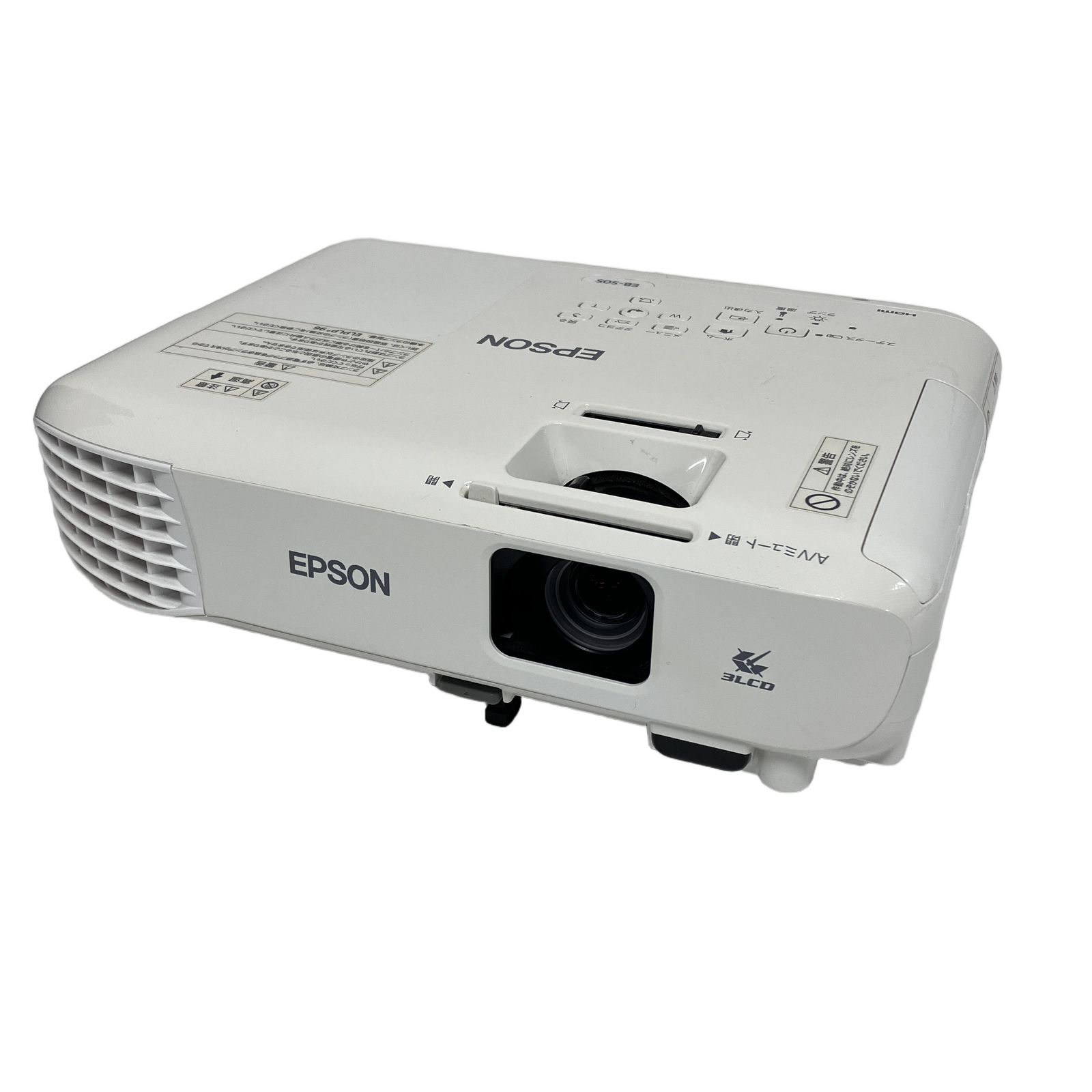 EPSON エプソン EB-S05 プロジェクター 中古 F11342580