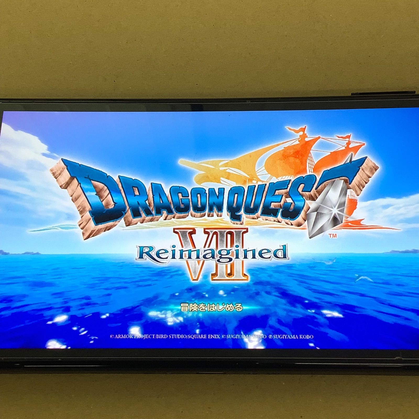 動作OK】Nintendo Switch ゲームソフト ドラゴンクエストVII