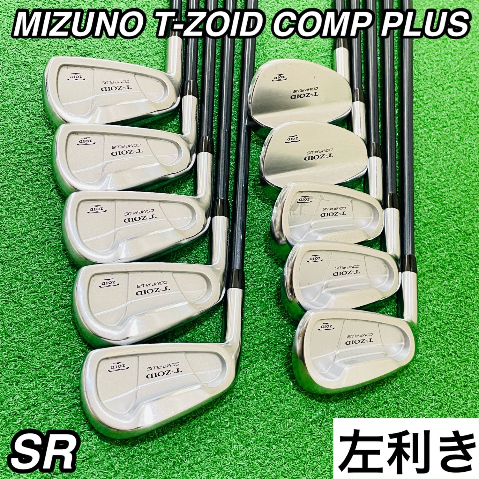 164 MIZUNO T-ZOID COMP PLUS ミズノ レフティ 左利き アイアン10本
