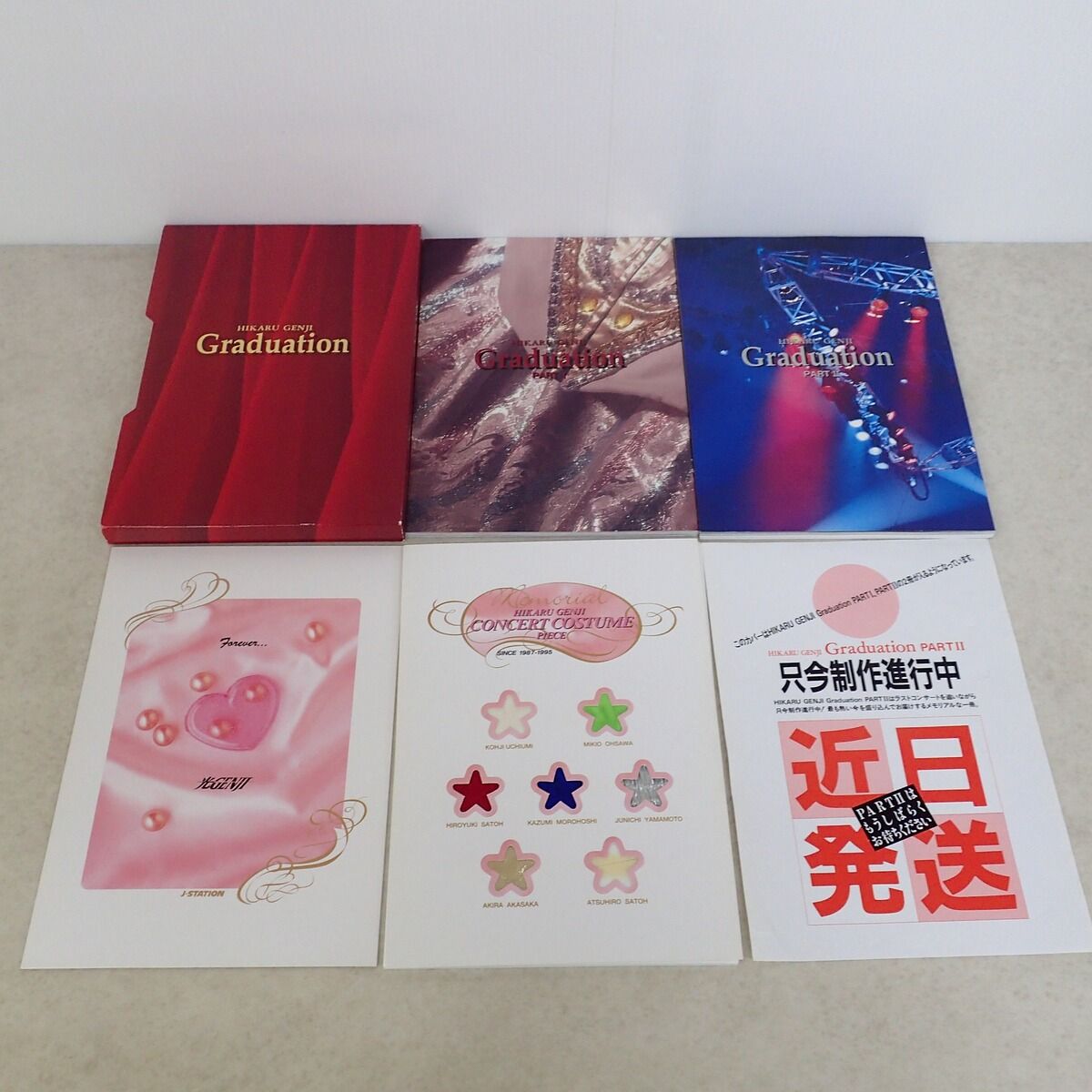 光GENJI ファンブック HIKARUGENJI Graduation PART I/II Johnny`s