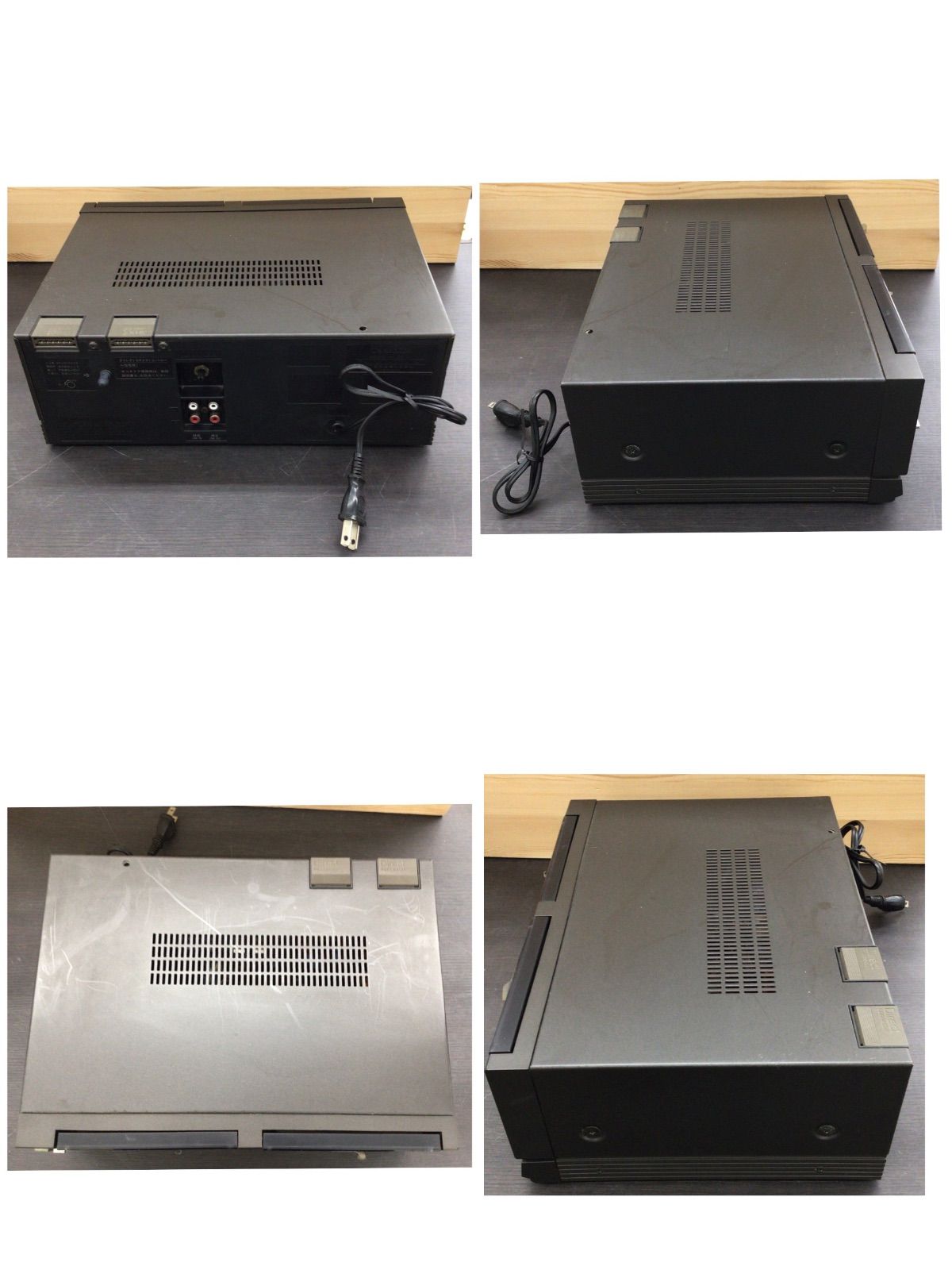 中古・現状品】松下電器産業株式会社 Technics RS-1W テクニクス