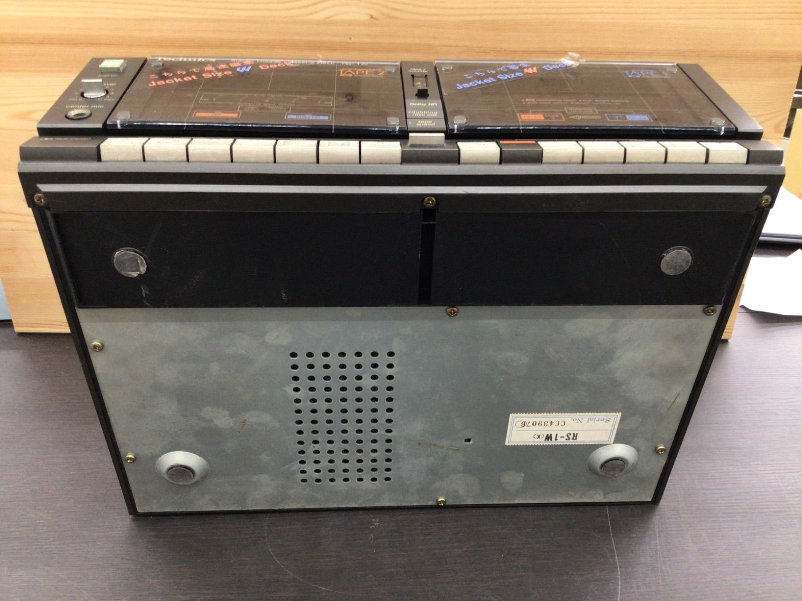 松下電器産業 Technics RS-1W 中古・現状品】松下電器産業株式会社 Technics RS-1W テクニクス
