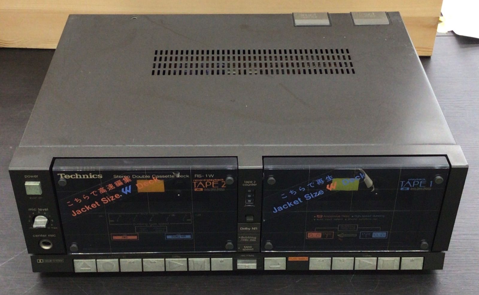 松下電器産業 Technics RS-1W 中古・現状品】松下電器産業株式会社 Technics RS-1W テクニクス