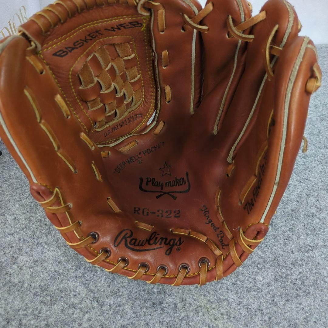 Rawlings EDGE-U-CATED HEEL 軟式用グローブ - メルカリ