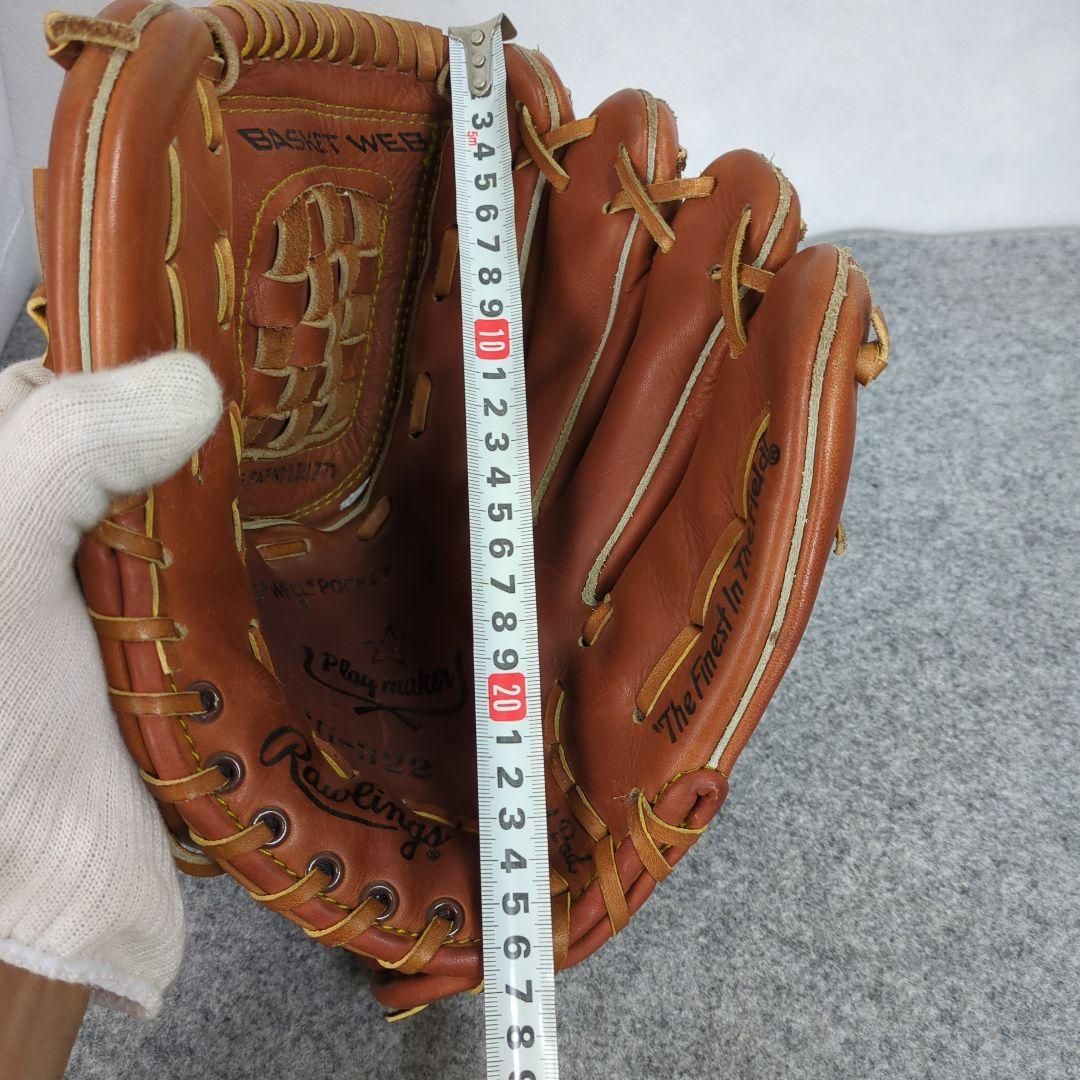 Rawlings EDGE-U-CATED HEEL 軟式用グローブ - メルカリ
