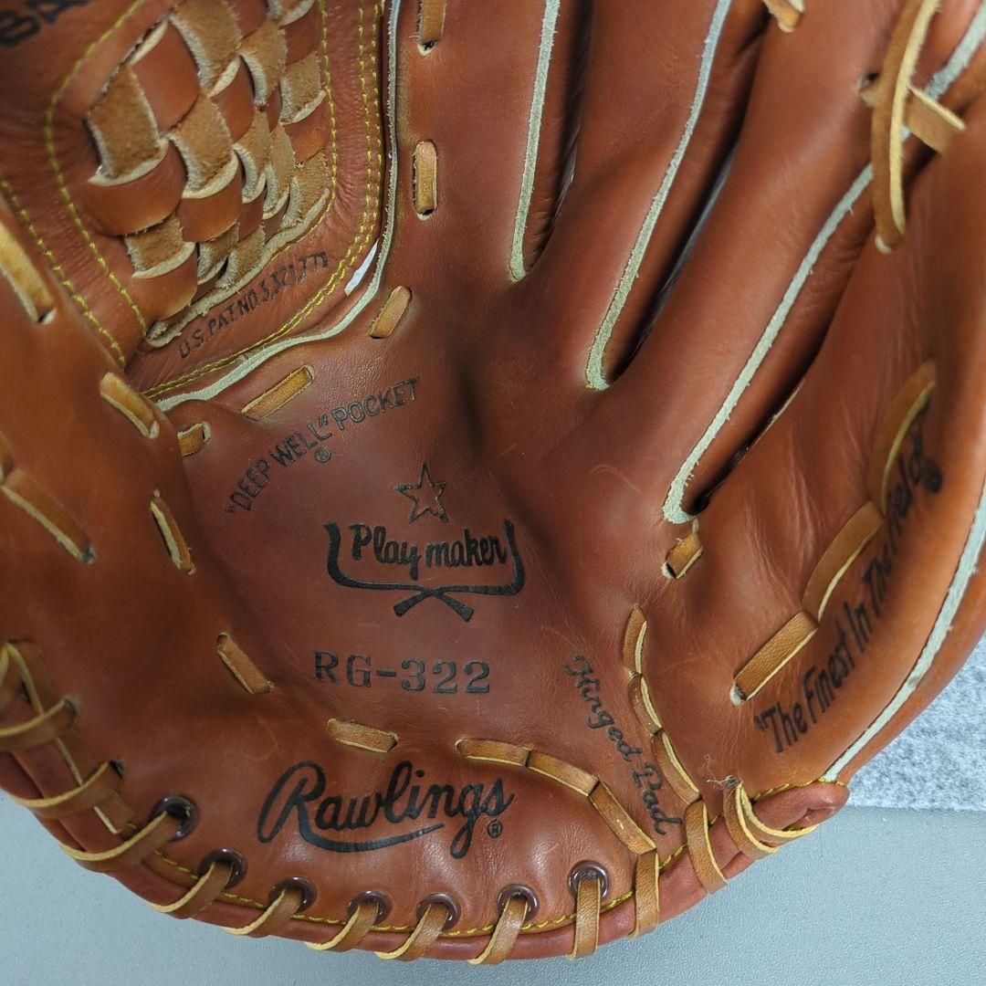 Rawlings 軟式グローブ EDGE-U-CATED HEEL 右投げ Rawlings EDGE-U-CATED HEEL 軟式用グローブ - メルカリ