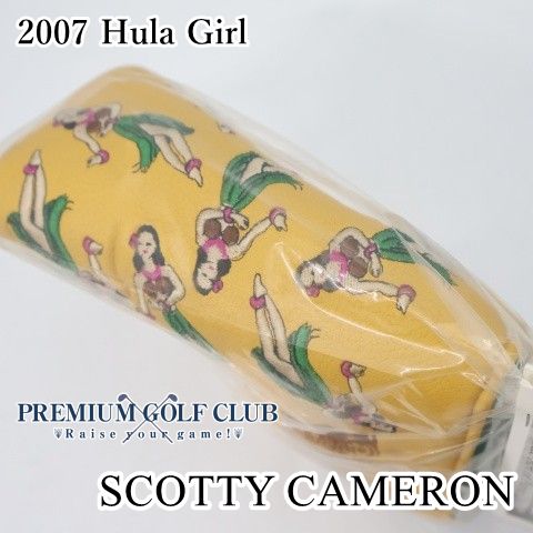 【未使用】 パターカバー スコッティキャメロン ﾌﾗｶﾞｰﾙ　2007 Hula Girl//0[2106]