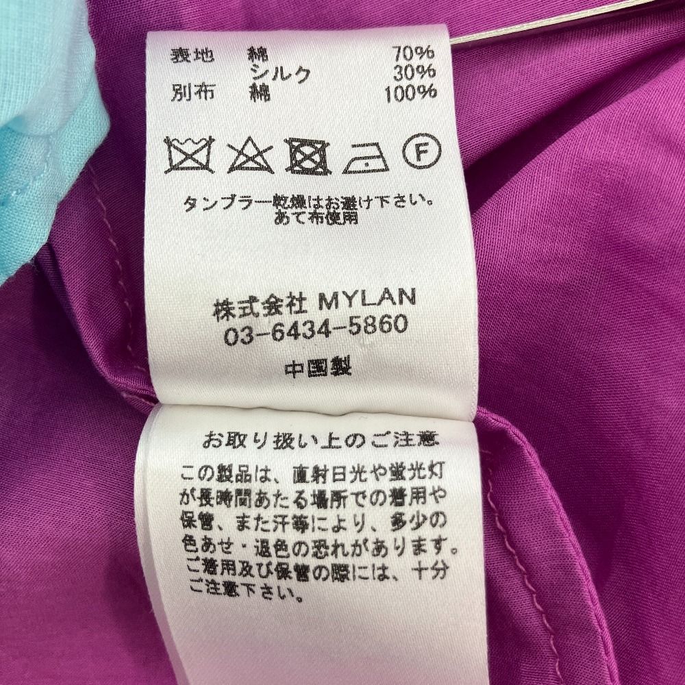 新品同様 MYLAN マイラン シルクブレンド カシュクール ワンピース